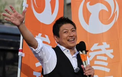 Japanese First: The Rising Power of a Mini-Trump Leader During a Demographic Crisis